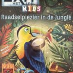 E15552 Exit Kids Het Spel